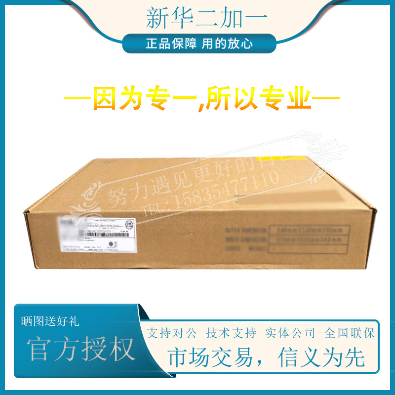 h3c-ie4320-28p-24-ie4320-28s-52s-28f