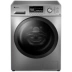 Máy giặt lồng giặt Little Swan TD100C11DY 10 kg KG tự động chuyển đổi tần số gia đình tích hợp giặt và sấy tiết kiệm năng lượng - May giặt