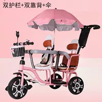 Легкий порошок+двойная защита+ремень безопасности+большой зонтик, твердый