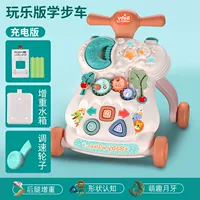 Экологически чистая модель зарядки-порошок, модель подарочной коробки с тремя в одном