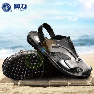 回力凉鞋男夏季男士拖鞋男包头新款男士拖鞋沙滩鞋休闲凉鞋男