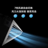 Сентральная кондиционирование кондиционирования кондиционирования воздуха Xiaomi Наслаждайтесь низкой ценой всей сети