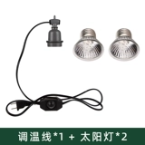 Коляска куриная проволока фонарь попугай теплый свет лазание по радио