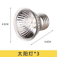 Лампочка на солнечной энергии, 50W