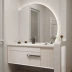 Tùy chỉnh 
            tủ phòng tắm tối giản hiện đại kết hợp tấm đá gốm tích hợp tủ gương thông minh nhà vệ sinh rửa tay chậu rửa mặt chậu rửa tủ gương nhà tắm thông minh tủ gương phòng tắm 