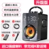 loa jbl mini Sony Ericsson karaoke Bluetooth loa âm lượng lớn ngoài trời di động 3D bao quanh vuông khiêu vũ loa nhà không dây nhỏ loa marshall 2 