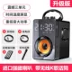 loa jbl mini Sony Ericsson karaoke Bluetooth loa âm lượng lớn ngoài trời di động 3D bao quanh vuông khiêu vũ loa nhà không dây nhỏ loa marshall 2