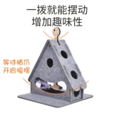 Рыбки, колокольчик, неваляшка, игрушка, избавление от скуки