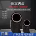 Gia công ống dầu máy xúc thủy lực áp suất cao nhựa nylon Teflon dây thép nhiệt độ cao ống kim loại lắp ráp ống cao su