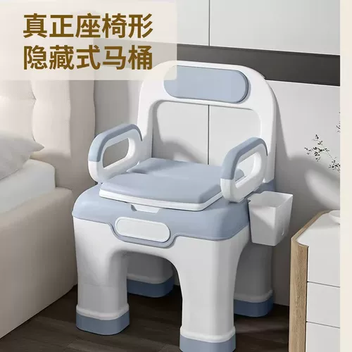 Королевский аристократический ребенок может переместить кресло для туалетного стула для взрослого дома для пожилых людей, чтобы использовать туалет в комнате для пациентов