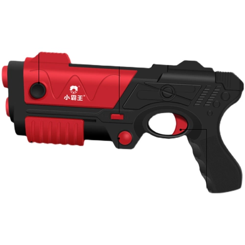 Сяо Баванг Игры A10 HD модернизированная беспроводная соматосенсорная телевизор с стрельбой в классическом ностальгическом аркадном ручке