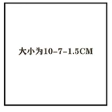 Друзья счастливого кота в Интернете, банан, корм для кошек, наклейки для кошек-призраков, кошек, котят, 69 штук