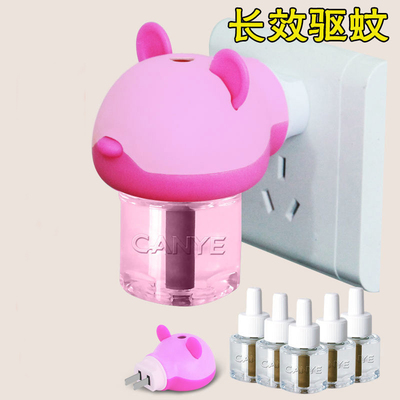 电热蚊香液无味孕妇婴儿宝宝家用驱蚊液灭蚊神器插电式蚊香器