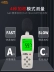 Xima Decibel Meter Chuyên Nghiệp Máy Kiểm Tra Tiếng Ồn Dụng Cụ Đo Tiếng Ồn Hộ Gia Đình Đo Tiếng Ồn Mức Âm Thanh Phát Hiện Âm Lượng