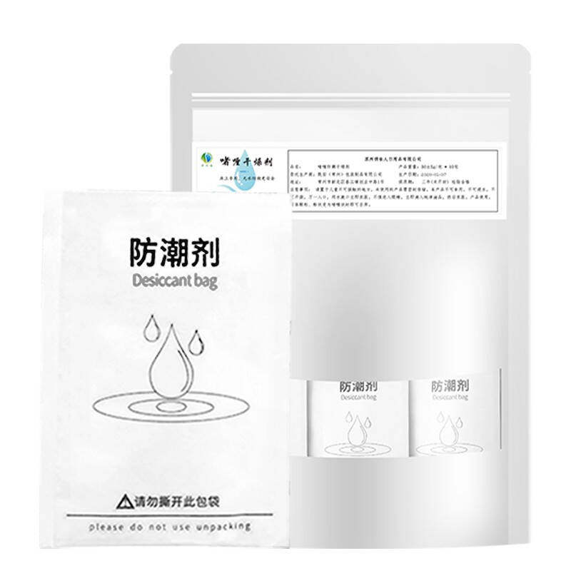 纱布遭受“倒春寒” 纺企等待山穷水尽