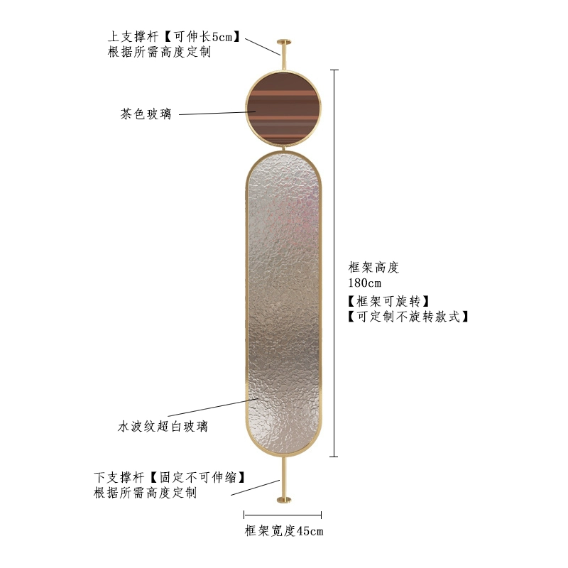 Tùy chỉnh 
            tôn kính màn hình vách ngăn đèn văn phòng sang trọng lối vào phòng ngủ phòng khách lối vào hàng rào vách ngăn phòng ngủ giá rẻ 