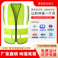 Tùy chỉnh 
            màu vàng áo phản quang an toàn vệ sinh quần yếm thoáng khí công trường xây dựng áo vest phản quang áo in logo tùy chỉnh áo gile bảo hộ