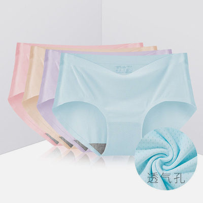 4条 正品无痕冰丝内裤女纯色透气一片式大码抑菌棉裆中低腰三角裤