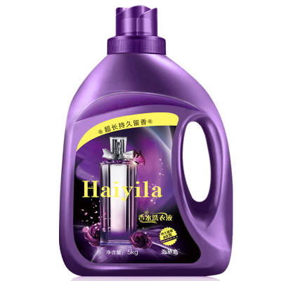 【10斤】香水洗衣液香味持久留香低泡洗衣液家庭装深层去污