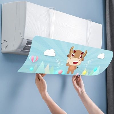 空调挡风板通用壁挂式免打孔防直吹遮风防风罩导风板月子格力美的