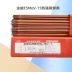 Bắc Kinh Jinwei E5MOV-15 Điện cực thép nhiệt R507 Thanh thép chịu nhiệt 2.5/3.2/4.0mm dây hàn lõi thuốc Que hàn