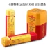 Castolin XHD 6855 Hộp mài mòn/ Wear -Resistant Pile Hàn sọc 3.2/ 4.0 dây hàn điện Que hàn