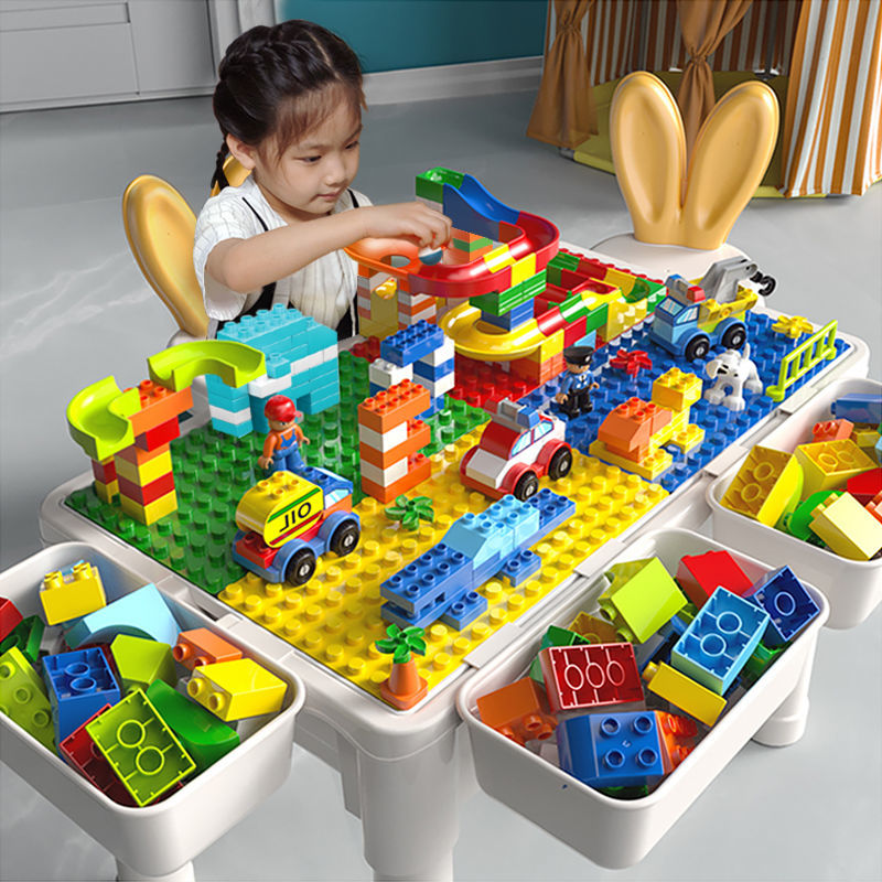 兒童積木桌子大號兼容拼裝益智玩具男3-6歲寶寶5多功能游戲桌