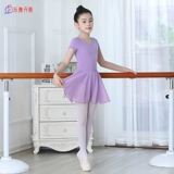 Детская летняя танцующая спортивная одежда, короткий рукав