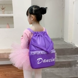 Танцевальная сумка Новая детская танцевальная сумка танцевальная сумка танцевальная сумка детская танце