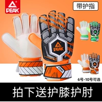 Детский футбольный вратарь, профессиональные перчатки для школьников, защита пальцев, защитное снаряжение для тренировок