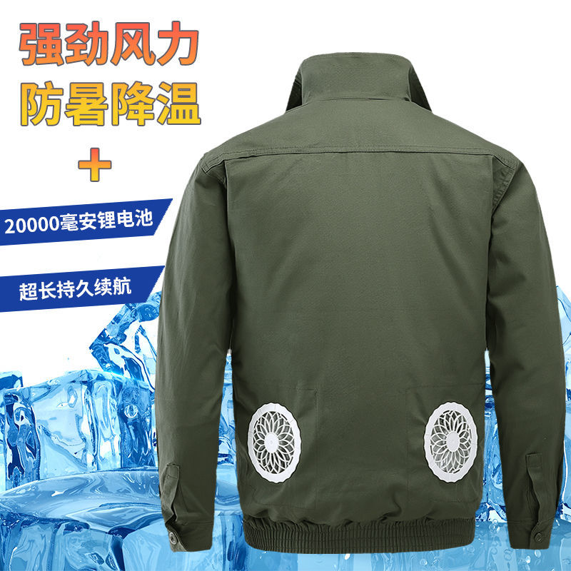 Quần áo làm việc mùa hè quần áo điều hòa không khí của nam giới có quạt làm lạnh chống say nắng quần áo quạt điện quần áo ngụy trang màu xanh lá cây quân đội quần áo bảo hiểm lao động áo bhlđ