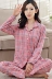 Đồ ngủ nữ mùa xuân và mùa thu cotton dài tay dịch vụ tại nhà cotton mùa đông mỏng phần trung niên mẹ phù hợp với tuổi trung niên bộ pijama lụa Giống cái