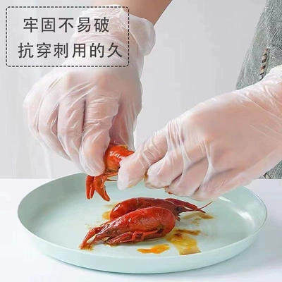 Yingke găng tay dùng một lần găng tay kiểm tra cao su nitrile PVC trong suốt cấp thực phẩm dày găng tay bảo vệ bền găng tay cầu vồng 