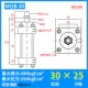 tiêu chuẩn xi lanh thủy lực Xi lanh xi lanh thủy lực nhẹ/đường kính MOB30/40/50 thì 25/50/75/100/125/150/200 xilanh thủy lực 35 tấn