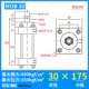 tiêu chuẩn xi lanh thủy lực Xi lanh xi lanh thủy lực nhẹ/đường kính MOB30/40/50 thì 25/50/75/100/125/150/200 xilanh thủy lực 35 tấn