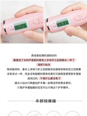 Перчатки 3支装屈臣氏爆卖 告别煮妇手 还你婴儿肌淡化手纹粗糙嫩肤 OTHER