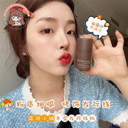 Xie Xintong Hàn Quốc THE FACE SHOP The Face Shop Hairline Powder Cushion Shadow Powder Repairing Contour 7g che khuyết điểm môi