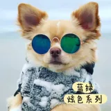 Забавные солнцезащитные очки, брендовая хлопковая кукла, аксессуар, кот, домашний питомец, наряжаться