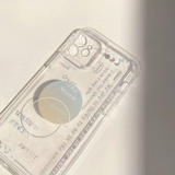 Подходит для Samsung S24/S23/S22/S21/S20/S10/S23FE Samsung A54/A53/A52/A33/A34/A71 Samsung note10/note20ultra чехол для мобильного телефона с мультяшной планетой