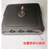 Багажные аксессуары блокируют заблокированные корешки tsasafeskies lock lock wanda lock reten rette chang