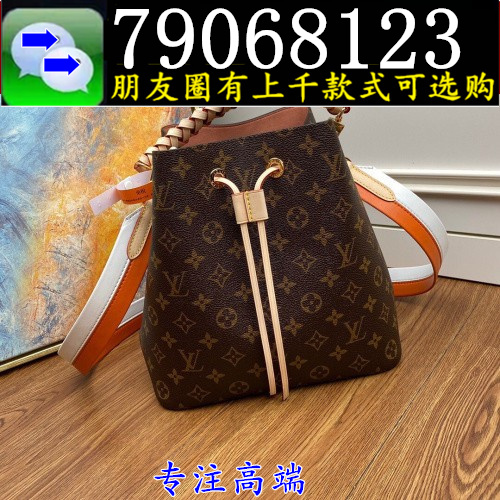 236ASD absorbed high-end Don't shoot ZXC