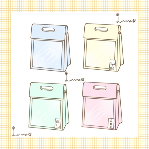 [Намерение золото было перехвачено] woooup Оригинальный дизайн Бенто окрашенный плеч