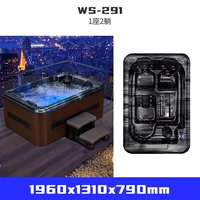 WS-291 1960*1310*790mm