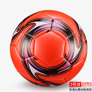 一键转链 复制文案