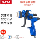 Đức phun Sata súng SATA jet1500 xe sơn phủ súng bảo vệ môi trường sơn sơn phủ súng phun 1.3 cỡ nòng