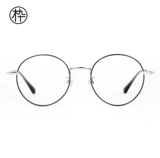 Деревянные девяносто FM1000001 Металлические очки полки литературные ретро -очки рама