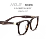 Деревянные девяносто MJ101FH004 Сплошные деревянные зеркальные ножки рама