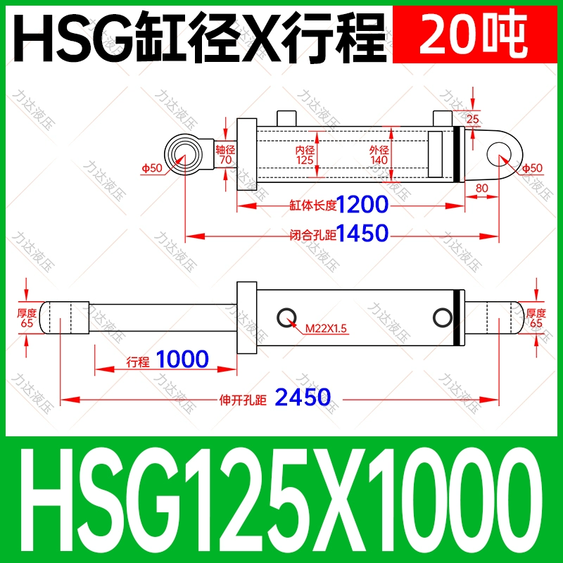 8 tấn 10 tấn 20 tấn kích thủy lực hai chiều bông tai xi lanh nhỏ xi lanh thủy lực hai chiều tùy chỉnh nâng jack