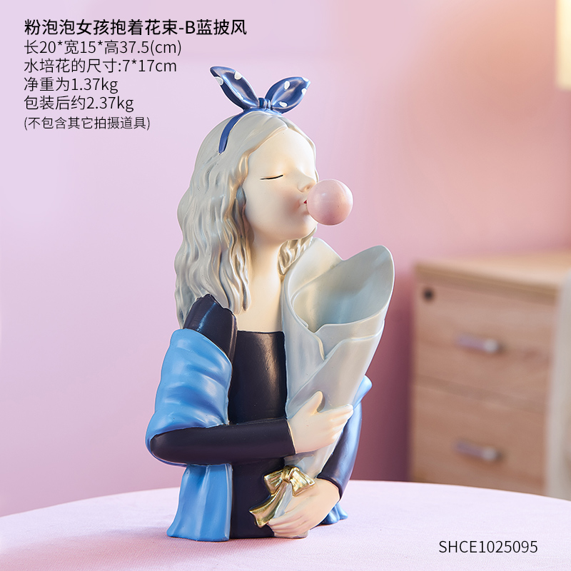 Pink Bubble Girl Holding Bouquet - Pink Bubbleoriginality Home Furnishing give girl student Of marry gift Light luxury Bubbles Zanthoxylum girl Porch TV cabinet ornament Ornaments