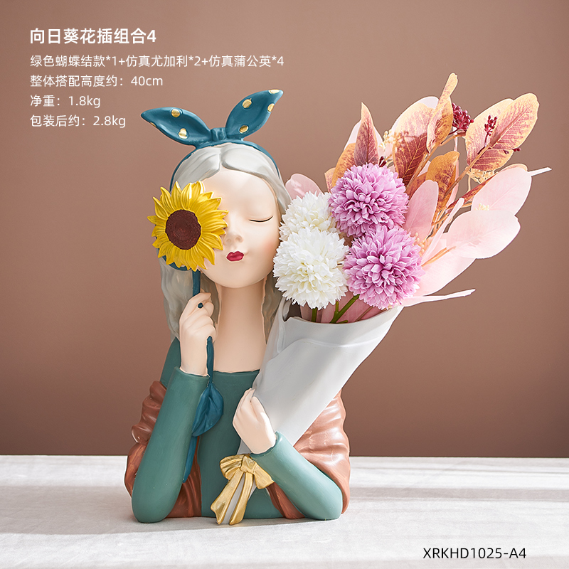 Sunflower Girl Flower Combination 4originality Home Furnishing give girl student Of marry gift Light luxury Bubbles Zanthoxylum girl Porch TV cabinet ornament Ornaments